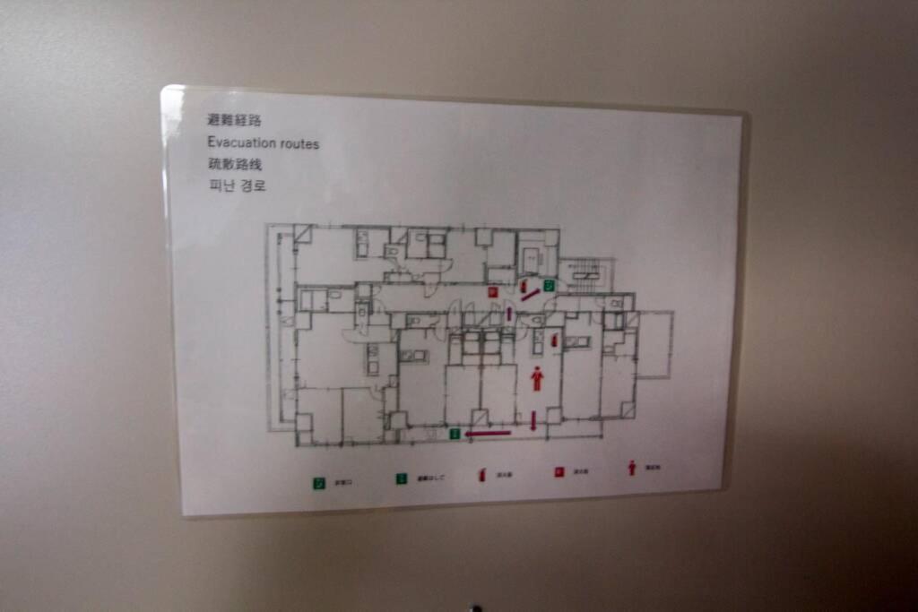 ようこそ札幌へ! 大通公園まで地下鉄10分 定員6名 Firetv完備 1階はセコマ Appartement Buitenkant foto