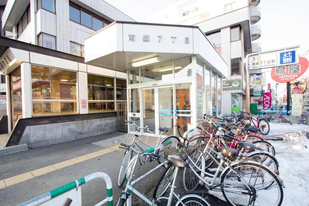 ようこそ札幌へ! 大通公園まで地下鉄10分 定員6名 Firetv完備 1階はセコマ Appartement Buitenkant foto
