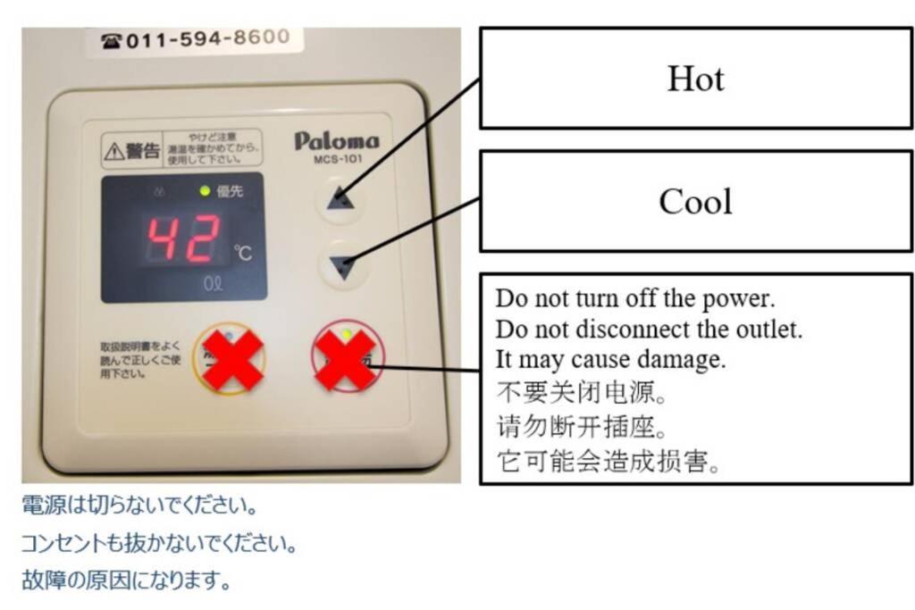 ようこそ札幌へ! 大通公園まで地下鉄10分 定員6名 Firetv完備 1階はセコマ Appartement Buitenkant foto