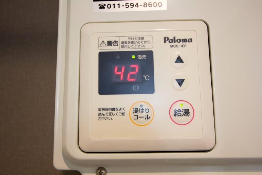 ようこそ札幌へ! 大通公園まで地下鉄10分 定員6名 Firetv完備 1階はセコマ Appartement Buitenkant foto