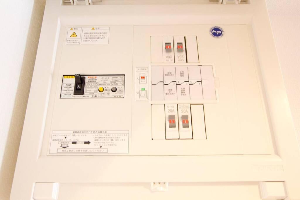 ようこそ札幌へ! 大通公園まで地下鉄10分 定員6名 Firetv完備 1階はセコマ Appartement Buitenkant foto